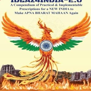 IDEAz for India