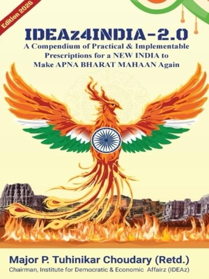 IDEAz4INDIA